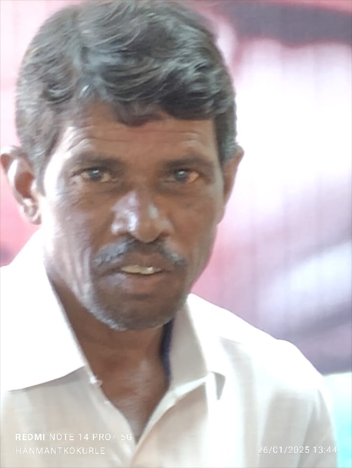 कर्मचारी
